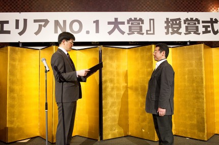 ＡＮＢ「信頼できる会社」部門　エリアＮｏ.１大賞