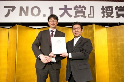 ＡＮＢ「信頼できる会社」部門　エリアＮｏ.１大賞