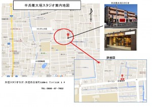 店舗案内地図