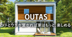 outasbanner